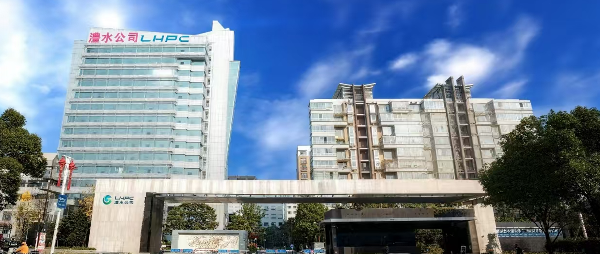 勵(lì)精圖治  追求卓越